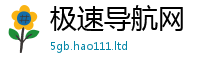 天天彩澳门天天彩今晚以王中王493333特马王中王